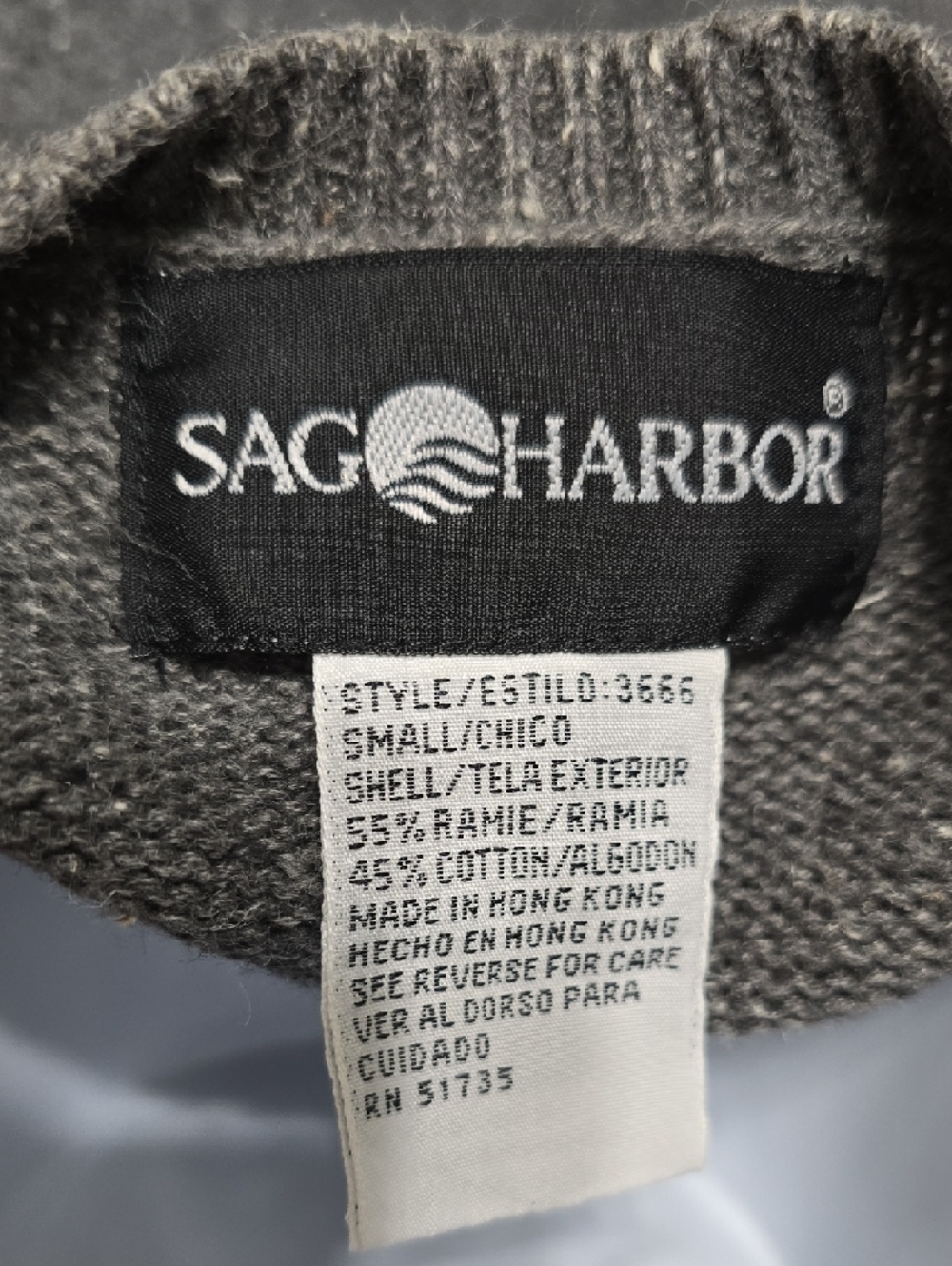 Gray Knit Button-Front Sweater Vest - Picture 2 of 6